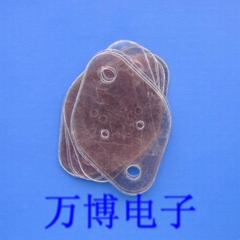 Daikin – TOSAI TO-3 tube scellé, feuille d'isolation en Mica Transparent naturel, 50 pièces ► Photo 1/1