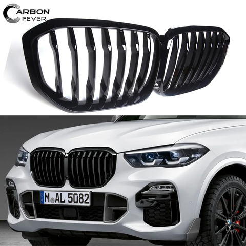 Calandre de remplacement pour radiateur avant pour BMW, modèle de 2022 X5 (Code: G05) ► Photo 1/1