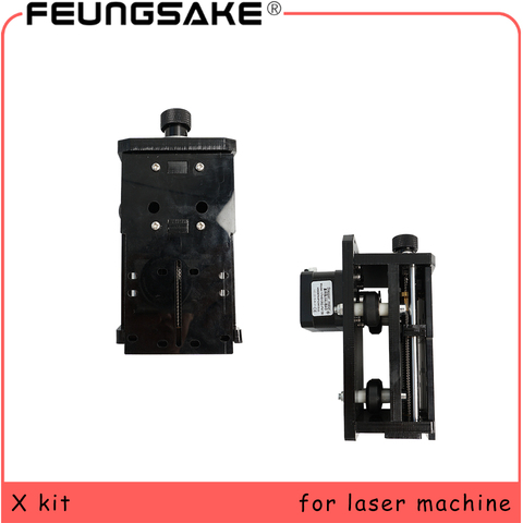 Kit z pour machine laser à glissière, taille mobile X, 55mm pour gravure laser 3 axes z, mouvement linéaire fraisage bricolage ► Photo 1/4