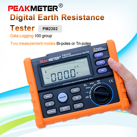 Peakmètre MS2302 – testeur de résistance de terre numérique Megger 0ohm ~ 4K ohm 100, enregistrement de données de groupes avec écran LCD rétro-éclairé ► Photo 1/6