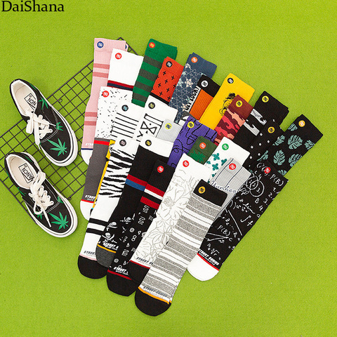 Meias Mujer – chaussettes unisexes Harajuku pour femmes, en coton, Style coréen, Skateboard, Happy Crew Tide, 3 paires, nouvelle mode, EU36-44 ► Photo 1/6