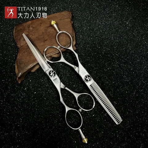 Titan hair – kit de ciseaux pour barbier professionnel, 5.5,6.0 pouces, ensemble pour gaucher ► Photo 1/6