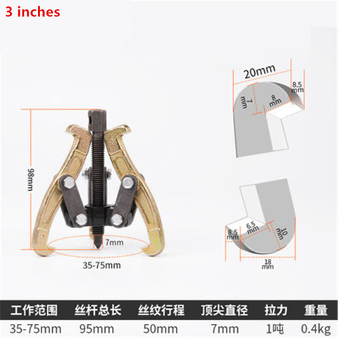 Extracteur à trois mâchoires, outil de retrait de roulement multifonctionnel triangulaire à deux mâchoires, petits outils et accessoires broche ► Photo 1/2