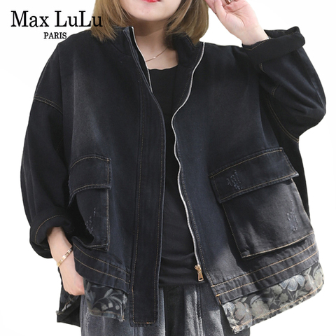 Max LuLu-vestes en Denim femme, vêtements amples Vintage de styliste, imprimé Floral, 2022 ► Photo 1/6