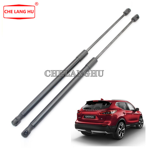 Accessoires de carrosserie pour Nissan Qashqai II J11 2013, 2014, 2015, 2016, 2017, 2022, porte arrière, élévateur à gaz ► Photo 1/6