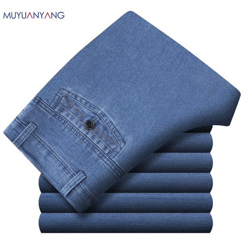 Mu Yuans Yang Jeans Homme D'âge Moyen Denim Jeans Occasionnels Milieu Taille Lâche Long Pantalon Jeans droits des Hommes Classique Grande Taille 40 42 ► Photo 1/6