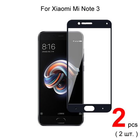 2 pièces pour Xiaomi Mi Note 3 verre couverture complète verre trempé protecteur d'écran 9H dureté verre protecteur pour Xiaomi Mi Note 3 ► Photo 1/6