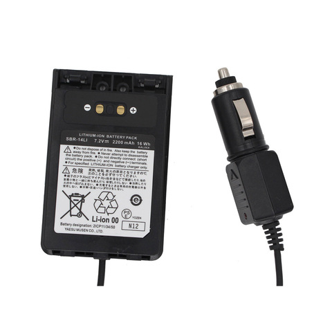 SBR-14LI Chargeur De Voiture Éliminateur de Batterie DC12V pour Yaesu VX-8R VX-8DR VX-8GR FT-1DR FT1XD FT-2DR Radio FNB-102LI FNB-101Li ► Photo 1/6