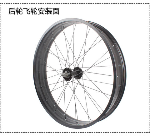 Jante de vélo graisse 26 pouces * 4.0RIM 32/36 trou jante en alliage d'aluminium jante accessoires jante double couche ► Photo 1/3