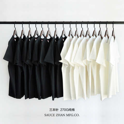 SauceZhan – T-shirt à manches courtes pour homme, 100% coton, résistant à l'eau, résistant à la déformation, blanc cassé ► Photo 1/4