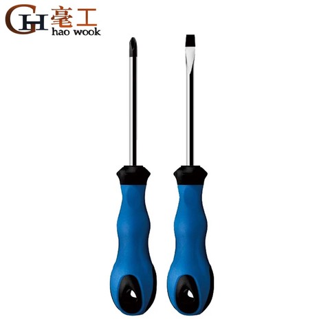 Dongcheng S2 tournevis à fente Phillips tournevis ménage réparation outils à main ► Photo 1/2