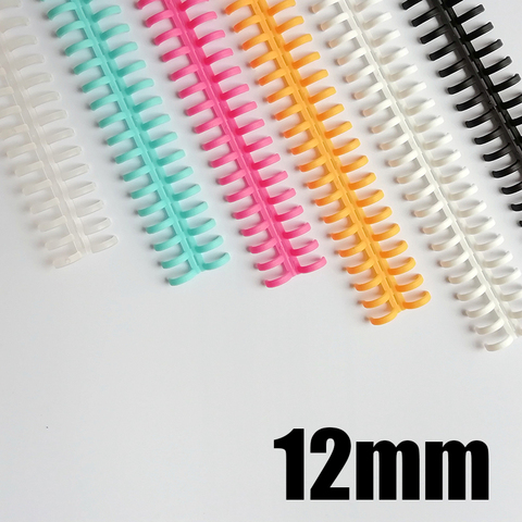 Reliure de papier en plastique, 12mm, 25 trous, reliure à feuille lâche, bobines de bagues manuelles, spirale, bande de réservation, fourniture de bureau gratuite ► Photo 1/6