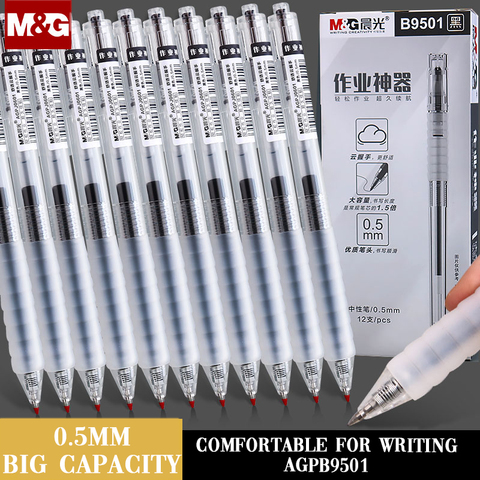 M & G 12 pièces/lot 0.5mm écrire stylo Gel lisse encre noire recharge gelpen pour fournitures de bureau scolaires papeterie stylos AGPB9501 ► Photo 1/6