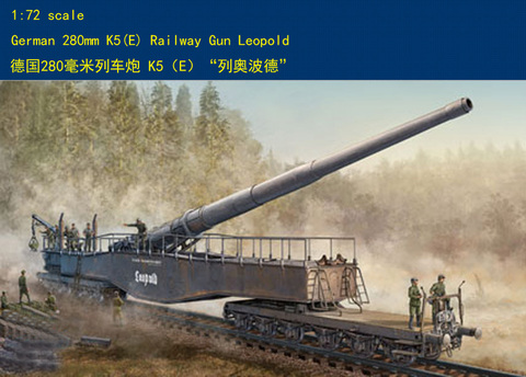 Hobbyboss – pistolet de 82903mm K5(E), 1/72 280 allemand, chemin de fer Leopold hobbyboss ► Photo 1/1