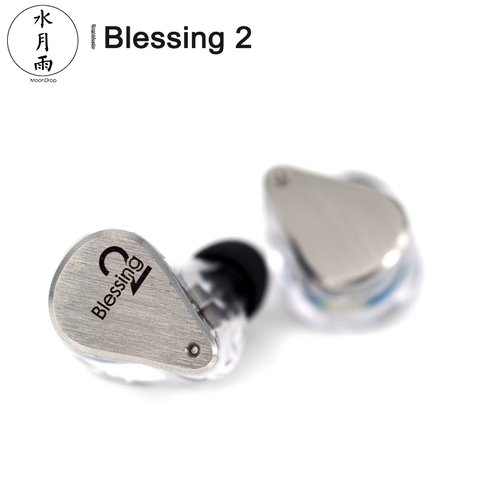 Moondrop bénédiction 2 4BA + 1DD pilote hybride Hifi dans l'oreille écouteur IEM avec 2Pin 0.78mm câble détachable Blessing2 écouteurs ► Photo 1/6