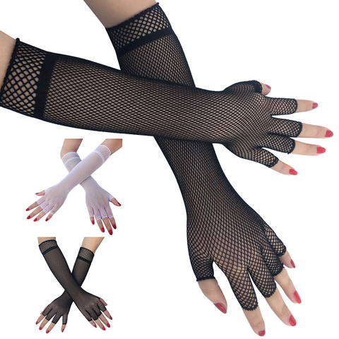 Gants en maille pour femmes, Sexy, coude en résille, ajourés, gants demi-doigt, Costume de danse Disco Punk, gant en résille ► Photo 1/6