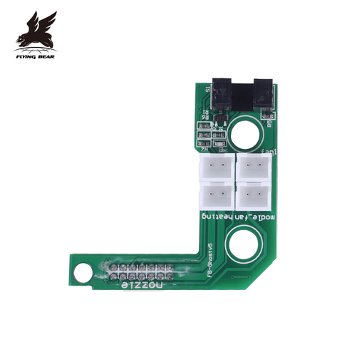 Carte adaptateur PCB pour Ghost 5, pièces de Pinter ours volant, tête d'impression ► Photo 1/5