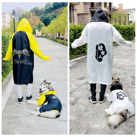 Chien imperméable propriétaire hommes femmes Parent-enfant combinaison manteau de pluie grand moyen manteau pour animaux de compagnie Labrador imperméable Golden Retriever grande taille ► Photo 1/6