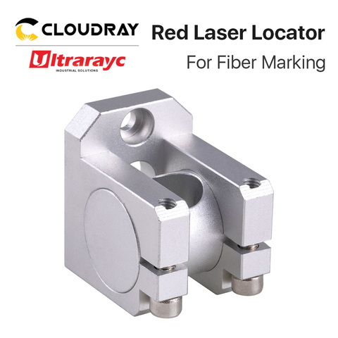 Ultrarayc – Module Laser 1064nm, localisateur laser rouge, ligne rouge, diamètre de la pièce 12mm pour Machine de marquage des métaux en Fiber ► Photo 1/6