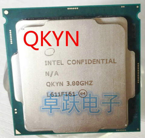 Carte graphique Intel I7 7700 ES Quad 8M 3.0G QKYN LGA1151 intégrée HD630, édition es, livraison gratuite ► Photo 1/1