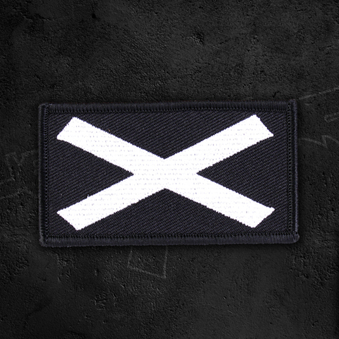 X patchs brodés de l'infini, étiquette Velcro, défi Impossible, tactique, pour vêtements, gilet, sac, Badges militaires, décor ► Photo 1/6