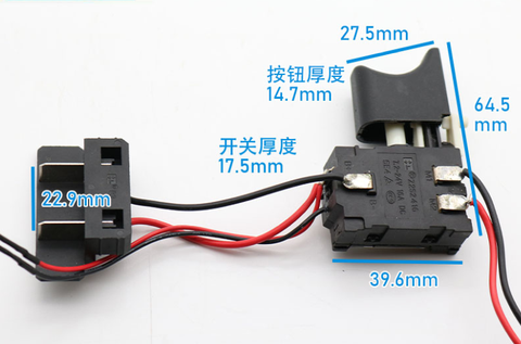 DC 21v FA8-16/3 Replacement Electric Power Tool Cordless Drill Trigger Switch ► Photo 1/3