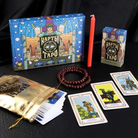 Cartes Tarot 