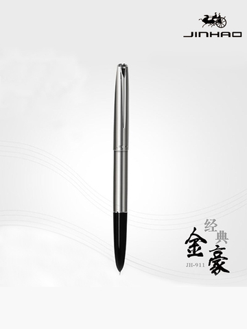 Jinhao 911 – stylo plume extrêmement fin 0.38mm, en acier inoxydable, corps classique, papeterie fournitures scolaires et de bureau ► Photo 1/5