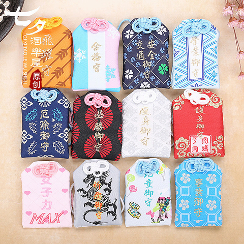 Omamori – porte-clé avec pendentif Maneki Neko, 24 styles différents, sac Transparent de protection pour la santé et la Fortune, cadeau pour Couple ► Photo 1/6