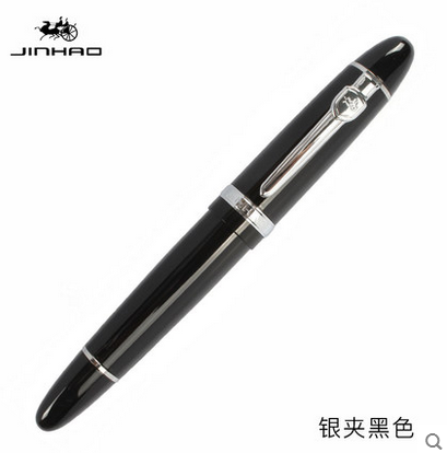 Jinhao-stylo de fontaine M noir et argent 159, abordable, cadeau épais ► Photo 1/4