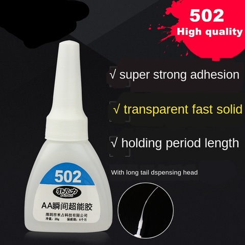 Cyanoacrylate 502 Super colle à séchage rapide, 1 pièce, adhésif fort, colle rapide, pour cuir, caoutchouc, métal, fournitures de bureau ► Photo 1/6