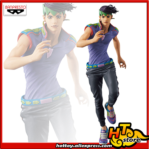 Figurine de Collection Banpresto Grandista, Rohan Kishibe, 100% Original ► Photo 1/5