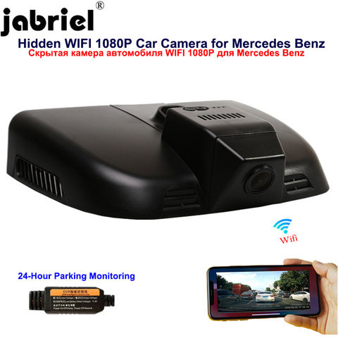Jabreel-caméra de tableau de bord en Wifi caché, dvr pour voiture, pour Mercedes Benz vito Kasten Dualiner Tourer mix, viano w447 w638 w639, 1080P ► Photo 1/6