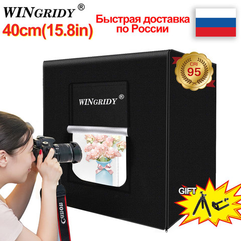 WINGRIDY 40cm * 40cm 16in led pliant Photo Studio Softbox Lightbox lumière tente blanc jaune noir fond accessoires boîte lumière ► Photo 1/6