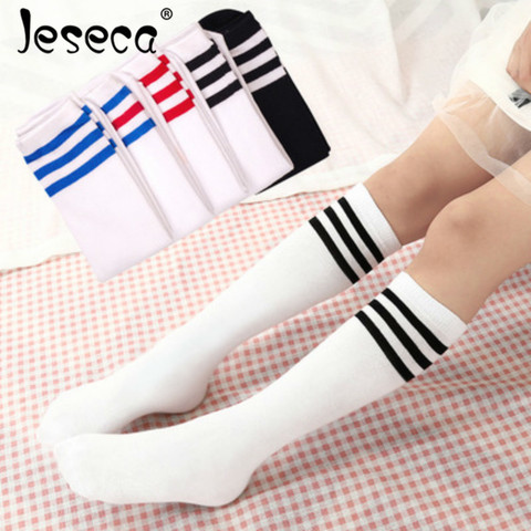 Jeseca nouveaux enfants genou haute Sport chaussettes longues école filles garçons Football apprentissage sous-vêtements respirant enfants chaud jambe Lingerie ► Photo 1/5