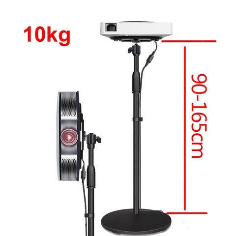 (85-160CM) T2-85160 10kg forte universelle mini projecteur socle de bureau P2 X1 G1-S PPX4350 PPX4935 X6 VIDÉO table support de montage ► Photo 1/3