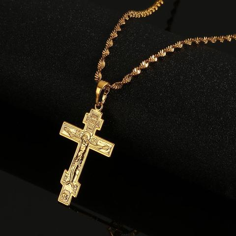 Collier avec pendentif croix éternelle de l'église orthodoxe chrétienne russe, bijoux ukrainiens ► Photo 1/5