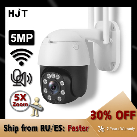 HJT 5x Zoom WIFI caméra IP 5MP/1080P couleur Vision nocturne bidirectionnelle Audio PTZ caméra de sécurité sans fil étanche Camhi TF carte ► Photo 1/6