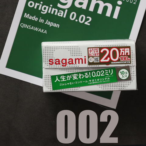 Qinsawaka – 10 pièces fabriquées au japon, 0.02mm, très fin, genre ne pas porter de préservatif, SAGAMI, ORIGINAL, pas de caoutchouc, polyuréthane ► Photo 1/6