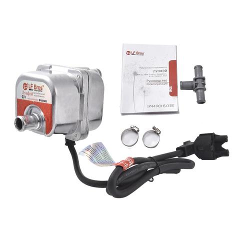 Chauffage à Air pour moteur de voiture, 220V – 240V, 1500W, système de chauffage à liquide de refroidissement, préchauffeur, pour le Parking, pour webcam Eberspacher ► Photo 1/6