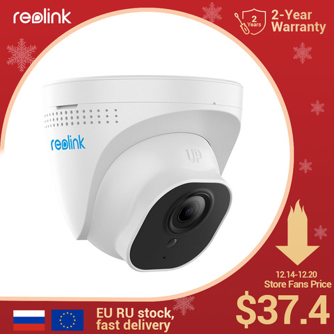 Reolink PoE caméra IP 5MP SD carte fente dôme sécurité caméra de Surveillance extérieure CCTV vision nocturne RLC-520 de Surveillance vidéo ► Photo 1/6