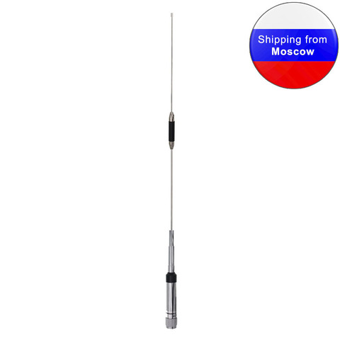 Antenne mobile 144/430MHz double bande Nagoya NL-770R antenne à Gain élevé 3.0/5.5 dBi pour émetteur-récepteur de voiture FT-8800R FT-2800M ► Photo 1/6