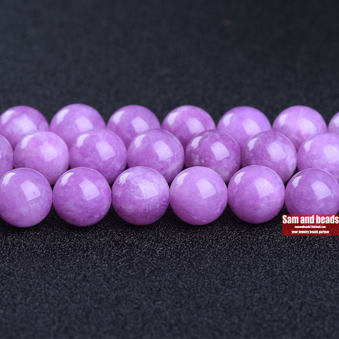 Perles d'angelite violette en pierre naturelle, pour la fabrication de bijoux, Bracelets et colliers, accessoires 15 pouces, brin 6/8/10/12mm ► Photo 1/2