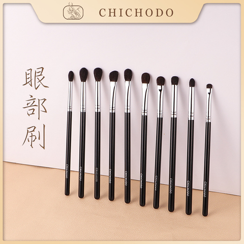 CHICHODO – brosse de maquillage pour les yeux, poils d'animaux, poils naturels, professionnels, outil de beauté, nouveauté 2022 ► Photo 1/6