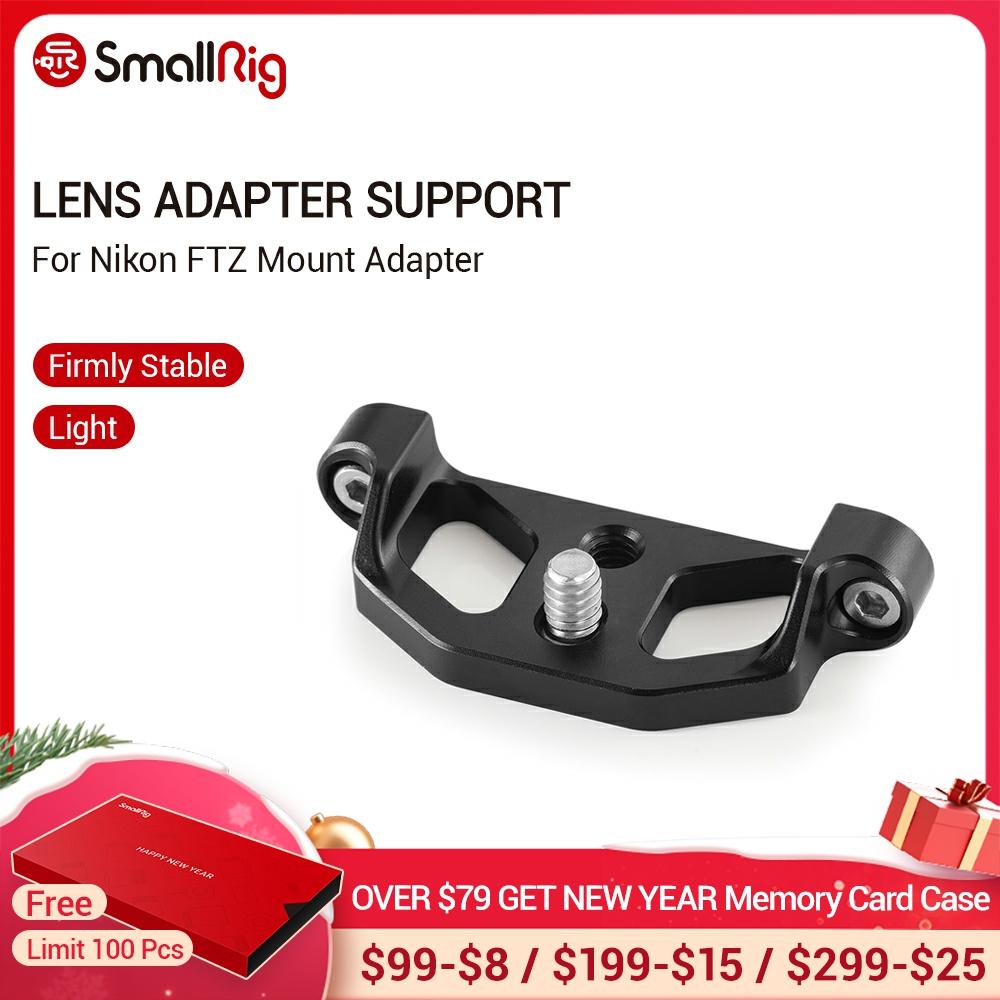 SmallRig – Support d'adaptateur d'objectif pour Nikon FTZ, adaptateur de montage sous la Cage de caméra avec trou fileté 1/4-2244 ► Photo 1/5