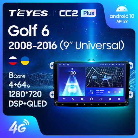 TEYES CC2L CC2 Plus pour Volkswagen Golf 6 2008 - 2016 autoradio multimédia lecteur vidéo Navigation GPS Android No 2din 2 din dvd ► Photo 1/6