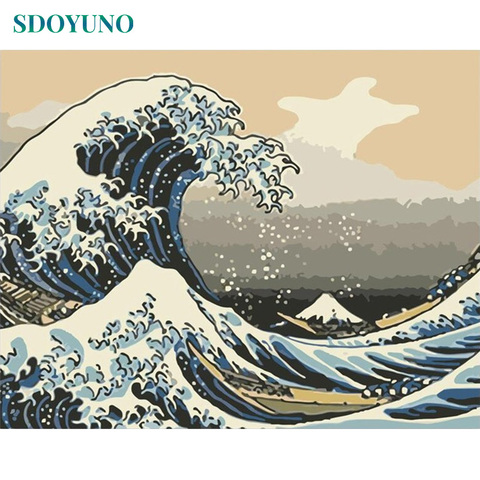 SDOYUNO-peinture numérique sur toile, 60x75cm, avec numéros de bricolage dessin, vagues sans cadre, pour décor de maison ► Photo 1/6