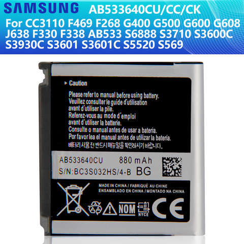 SAMSUNG – batterie de remplacement originale, pour Samsung C3110 G400 G500 F469 F268 G600 G608 J638 F330 F338 GT-S3600i 880mAh ► Photo 1/6