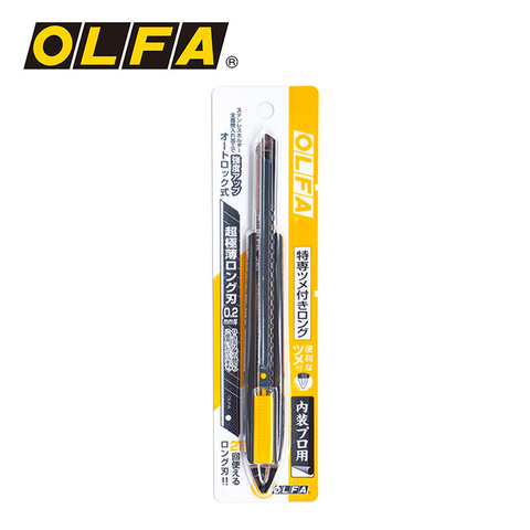 OLFA – couteau de coupe Long utilitaire à encliquetage, lame 185B de 9mm pour le travail sur papier peint ► Photo 1/5