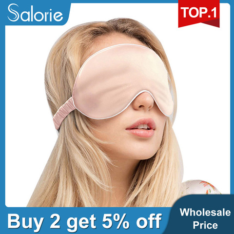 Livraison directe 100% 3D soie masque de sommeil naturel sommeil oeil masque ombre couverture ombre oeil Patch doux Portable bandeau voyage ► Photo 1/6